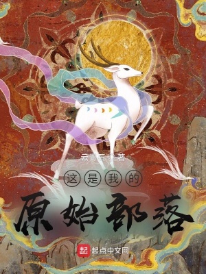 东京热APP