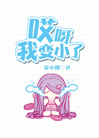 畅快人生陈茜李闪陈玲