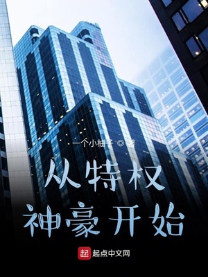 船型开关