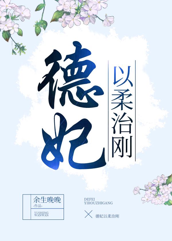 adc电影网
