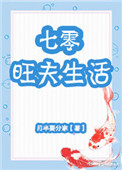 创造历史2