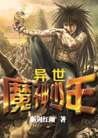 手机游侠