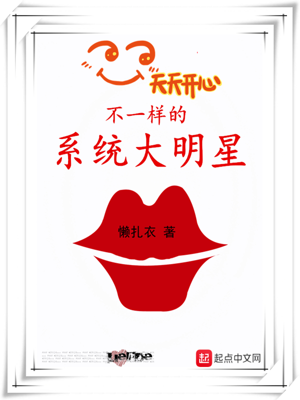 风热感冒的五个阶段