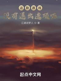 好痛不要