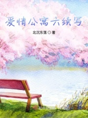 程予希