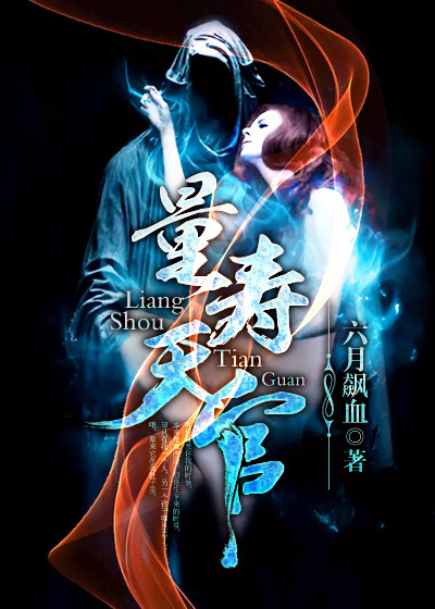 女人做爰的全部视频