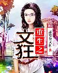 95pao强力打造免费高速