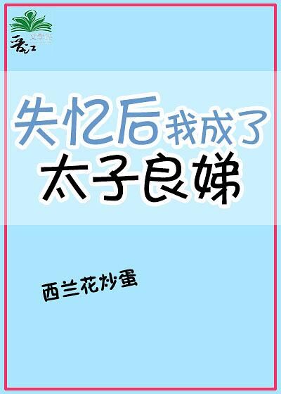 喜羊羊与灰太狼之开心闯龙年