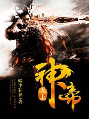 锦绣南歌在线全集免费观看