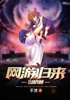 韩国电影私人教练