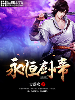 杨枝甘露的做法和材料