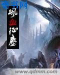 小叶把初次给乞丐老头