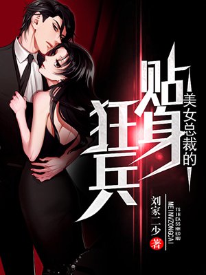 姉娣3D动漫全集在线观看