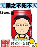 东京专区加勒专区一本