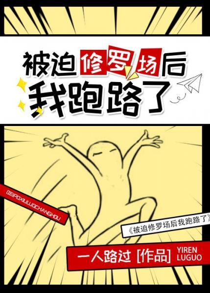 韩国午夜剧场