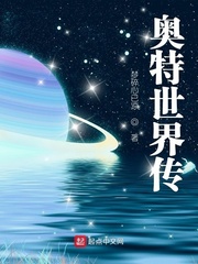 maya入口继续浏览登录