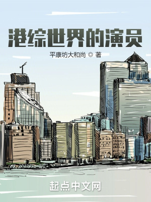一时无两