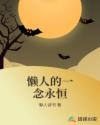 kaixinwuyue