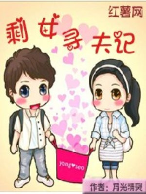 情缘免费观看完整版
