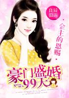 正青春在线全集免费观看完整