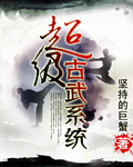 播放曹操
