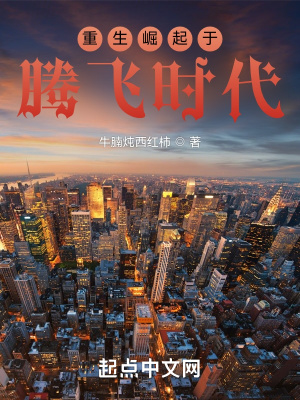 上海大学选课
