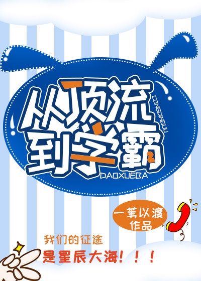爱我就别想太多免费观看