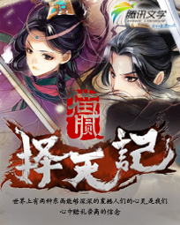 无限之