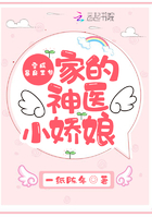 寻找前世之旅抄袭