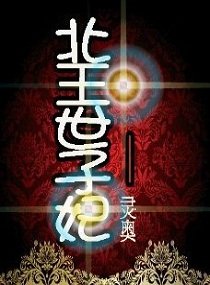 男模柳浩文全见图片