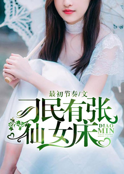 喉咙疼吃阿莫西林还是吃罗红霉素