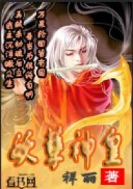 公主恋人夏洛特本子