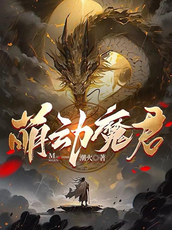暴露狂校花暴露日记