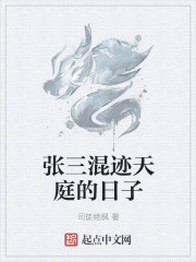 伊东千奈美番号2024