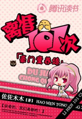 双性大奶的风月艳事