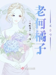 鹿鼎记98陈小春版在线
