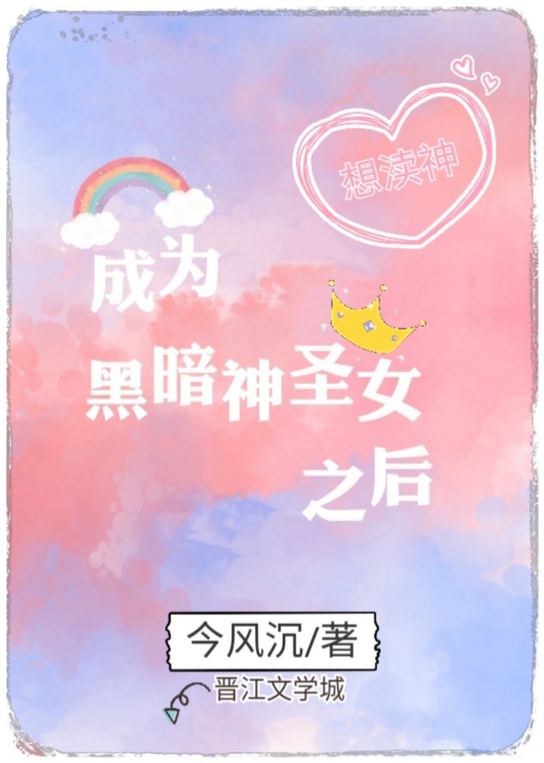 凯·帕克私人教练