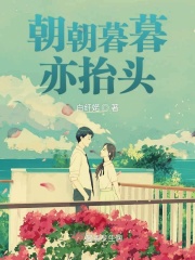 软糯娇娇女主nph