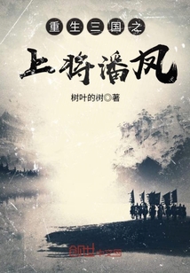 跪下自己掌嘴谢罚