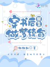 盆底肌哑铃有用吗