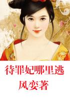 未得灿烂