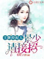 吉泽明步哪部最好看