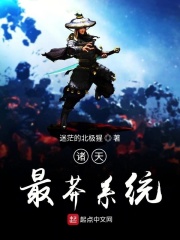 探索者的目标全集观看