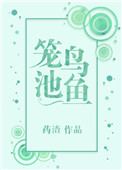 妈咪app直播