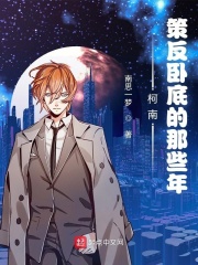 肉文nph