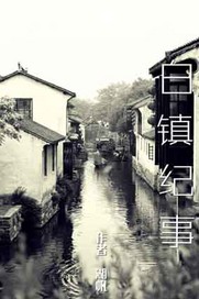 日本在线观看理论免费