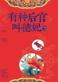 时空之门