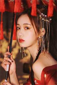 庶女攻略txt