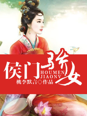 男孩向前冲
