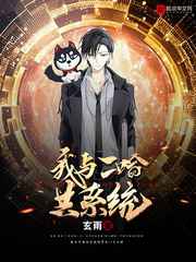 夜色tv网站在线影院观看